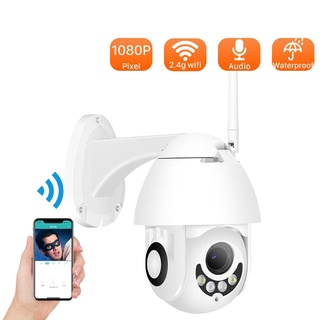 Outdoor IP Camera 360 Degree 1080P HD Waterproof Motion Detection Two Way Audio Night Vision