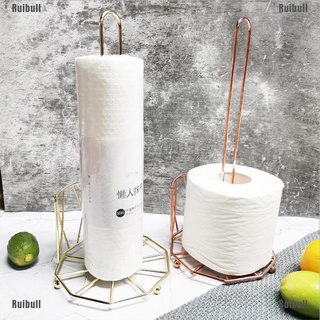kitchen towel▤Ruibull♬ Kitchen Roll Paper Towel Holder Bathroom Tissue Toilet Paper Stand Napkins