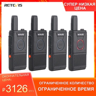 RETEVIS RT618 Rechargeable Walkie Talkie 4pcs PMR Radio PMR446 RT18 FRS Dual PTT Two-way Radio Wal00