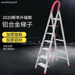 ☬Ladder household folding herringbone ladder thickening indoor stainless steel ladder multifunctional staircase five-step ladder telescopic ladder