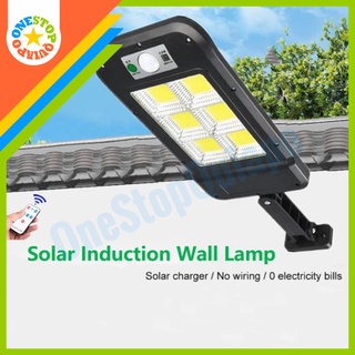 OSQ COB LED Solar Induction Wall Lamp Solar Street Light With Remote