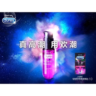 X.D Lubricants Durex Huanchao Cherry Lubricating Fluid Fruit Flavor Body Lubricant Water-Soluble Cou