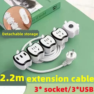 25000W socket extension cord with USB port strip holder socket Cable High-power multi-switch (2)