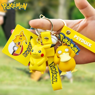 ✔❡✙Pokémon Pikachu car keychain school bag small pendant couple backpack cartoon female pendant doll