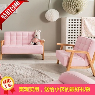 ♂✖Children s small sofa simple modern solid wood mini leisure single double cute baby child seat sma (1)