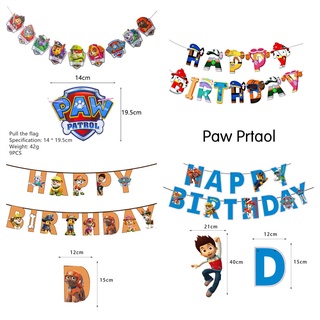 Paw Patrol Happy Birthday Banner Children's Birthday Party Decorations Cartoon Paw Patrol Theme Party Supplies
