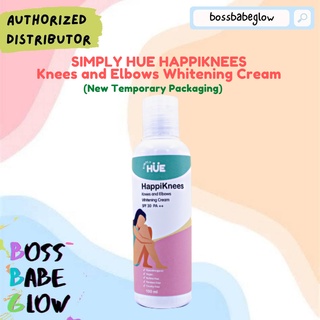 Simply HUE HappiKnees (Knees & Elbows Whitening Cream)