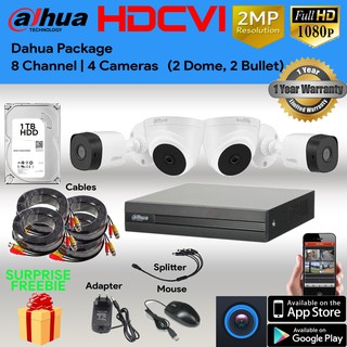 Dahua CCTV Package 8 Channel 4 Cameras 2MP 1080P With 1TB HDD