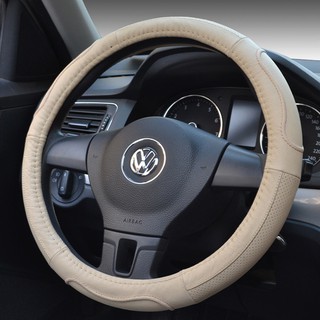 Luxury Car Steering Wheel Cover Can Not Slip Leather