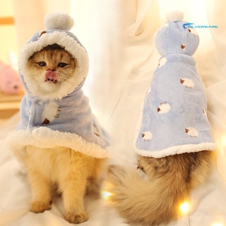 Adjustable Cat Dog Puppy Cloak Cape Coat Christmas Costume Decor Pet Supplies