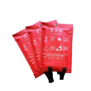 Fire blanket 1m × 1m Home Fire Safety Blanket Fire Fighting Prevention