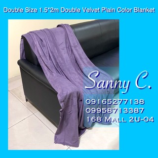 Sanny C. | Double Size Blanket 150*200cm Double Velvet Plain Color
