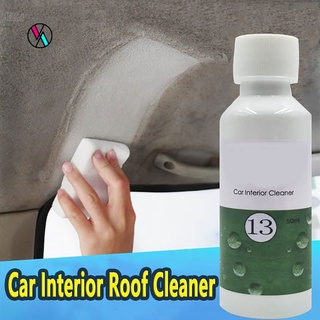 [COD] HGKJ-13 20/50ML Car Interior Polishing Leather Detergent Automotive Seat Cleaner