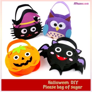 Halloween pumpkin candy bag Please bag of sugar DIY craft Hand made Halloween props Kid Small gift bag