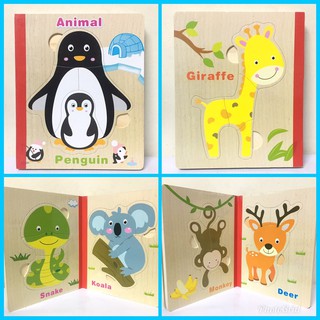 Wooden Puzzle Books Wooden Books For Kids