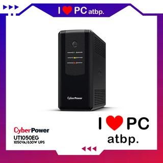 CyberPower UPS 1050VA/630W (UT1050EG, 4 Outlets, AVR/Surge)