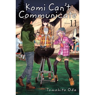 [ON HAND] Komi Can't Communicate Manga