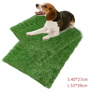 BAMBOO Patch Dog Supplies Turf Pad Training Toilet Mat Artificial Grass Pet Toilet Accessories Potty