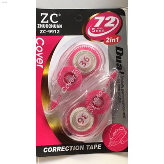 school suppliescorrection tape๑✲XP948 (2 pcs) Correction Tape 2 x 36m x 5mm Fast Revision Strong adh