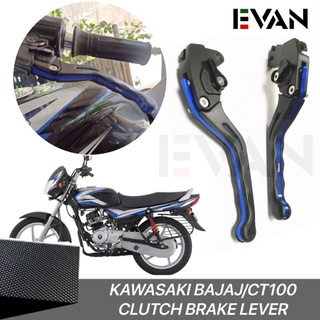 Brake Lever Clutch Lever For Bajaj CT100 With Lock Alloy Quality Motorcycle Lever