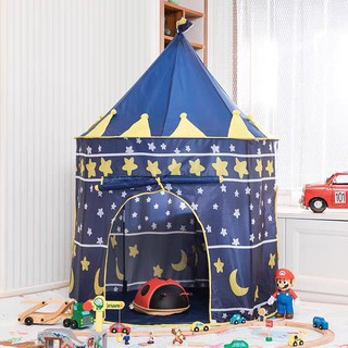 2 Colors Play Tent Portable Folding Tent for Children Castle Cubby Play House #Tent (1)