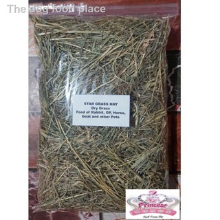 ☾◊STAR GRASS HAY REPACK FOR GUINEA PIG AND RABBIT (2)