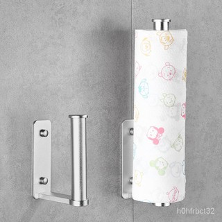 Toilet Paper Holder Black Aluminum Bathroom Toilet Roll Paper Holder Vacuum Wall Mounted Kitchen Pap (4)