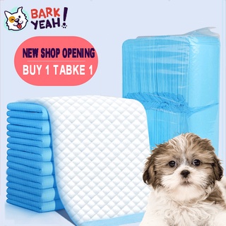 Dog Training Pee Pads Super Absorbent Pet Diaper Disposable Healthy Clean Nappy Mat for Pets Diaper