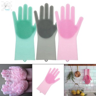 1Pc Magic Silicone Cleaning Brush Scrubber Gloves Heat Resistant Scrub Tool