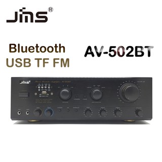 JMS AV-502 BT Bluetooth Stereo Karaoke Power Amplifier (2)