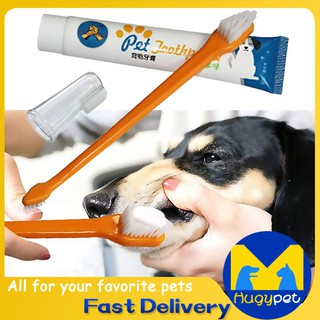 Pet Toothbrush Set Dog Puppy Toothpaste Cat Finger Tooth Oral Cleaning Tool Beef Flavor