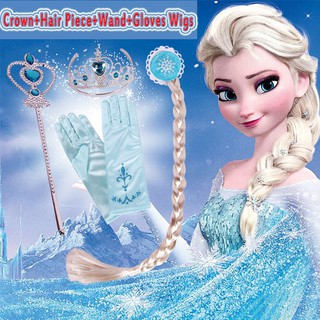 4 PCS/set Frozen Elsa and Anna Crown+Hair Piece+Wand+Gloves Wigs Children's Costume Jewelry toys
