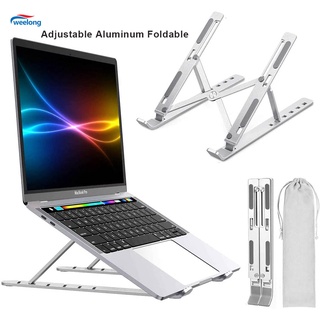 Weelong Laptop Stand Aluminum Alloy Material Foldable Portable Laptop Heighten Bracket Notebook