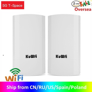 ▼KuWfi Router 1KM 300Mbps Wireless Router Outdoor&Indoor CPE Router Kit Wireless Bridge Wifi Repeate