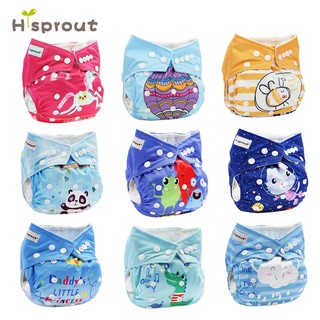 HiSprout Baby Cloth Diaper Printed One Size Pocket Diaper Reusable Washable Adjustable Nappy