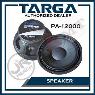 Targa (PA-12000) 12 inches 400 watts Instrumental Speaker w/ Free Screen (1)