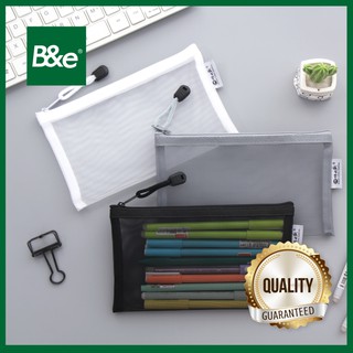 bnesos Stationary Mesh Pen Bag Nylon Pencil Bag Pencil Case Mesh Pen Case Pouch Pencil Pouch