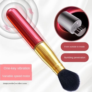 Vibrating Spear Women's Masturbation Device Adult Sex Product lipstick vibrator vibrator adult toys (2)