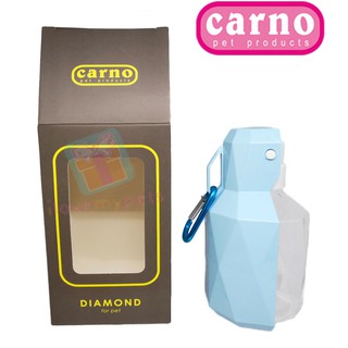 Carno Diamond Travel Bottle, 250 ml (For small dog breed) (1)