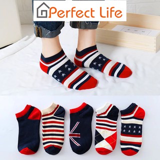 Perfect Life Korean Men's Fashion Boat Socks (3)