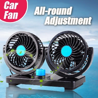 2 Head 360 Degree Rotating Cooling Vehicle Fan Double Headed Car Fan w/strong power Low Noise