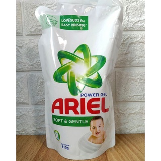 Ariel Soft and Gentle Liquid Detergent 810 ml for Baby