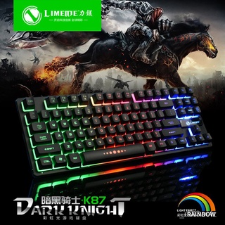 Mechanical Feeling Keyboard Mouse Set87Key Game Laptop Office Typing Portable Small Backlight