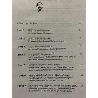 Beginner Korean Language with Audio (Coil bind)