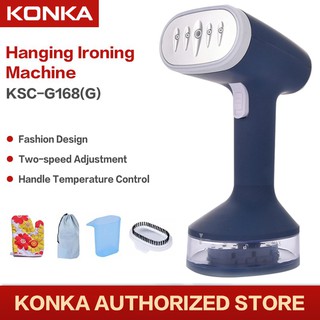 【Fast shipping】 KONKA Steam Iron Portable Steamer Iron Household Garment Ironing Machine Handheld St
