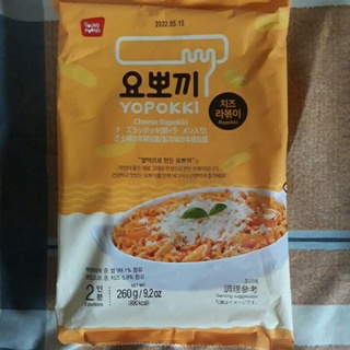 Yopokki Cheese Rapokki Rice cake with noodles 260g