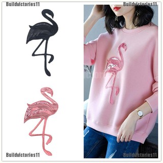 BDVS「flamingo bird sequin embroidered patches sew on clothes animal applique craft」