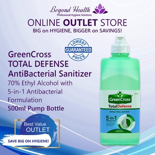 [500ML] GreenCross TOTAL DEFENSE AntiBacterial Sanitizer 70% Ethyl Alcohol with 5-in-1 Green Cross