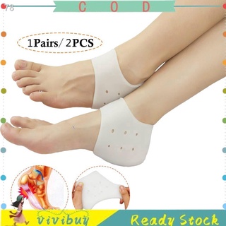 ☒✾☈✨✨1 Pair (2pcs) Heel Protector,Silicone Gel Heel Cushion,Anti Crack Moisturizing Foot,Shoe Heel P
