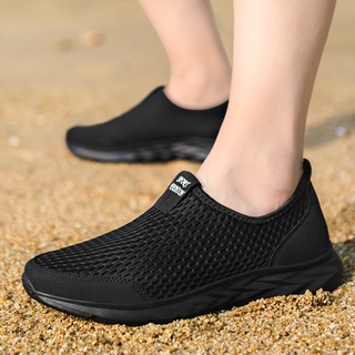 Big Size 48 Running Shoes Summer New Men Outdoor Breathable Sports Shoes Non-Slip Shoes Brand Men